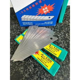 1 Hộp Lưỡi Dao Dọc Giấy A-100 (hộp lớn 200 lưỡi)