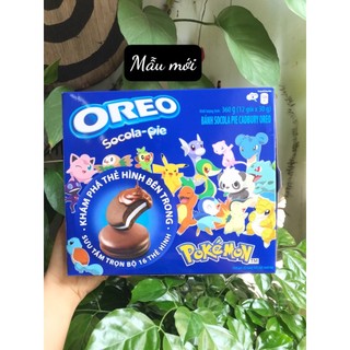 Bánh Sôcôla Nhân Dẻo Marshmallow Cadbury Oreo Socola-pie Chocolate (Hộp 360g)