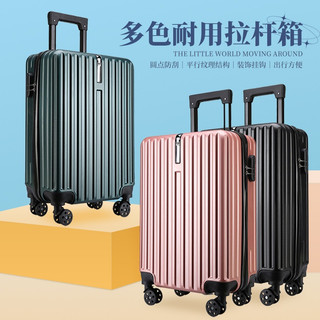Vali kéo khóa sọc dọc đủ màu- vali hàng nhập khẩu cao cấp- tổng kho vali t68