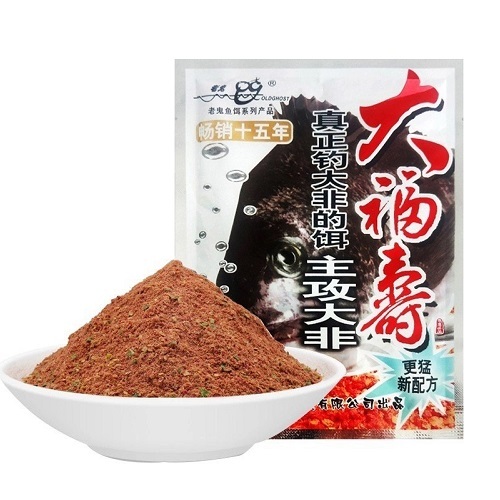 Gói Mồi Câu Cá rô phi Tôm Lão Qủy 120g -mồi câu lão quỷ câu cá-mồi câu lão quỷ câu cá