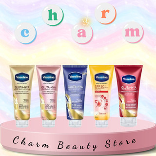 Dưỡng Thể Trắng Da Vaseline Thái Lan