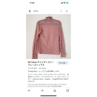 Áo ren C.oe size L