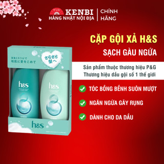 Cặp dầu gội xả HS xanh lá Nhật Bản chuyên cho tóc dầu - Kenbi hàng Nhật