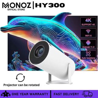  Máy chiếu mini HY300 Full HD android 11.0 độ sáng 8000 lumens Bluetooth 5.0 ít tiếng ồn bảo hành 5 năm máy chiếu phim 