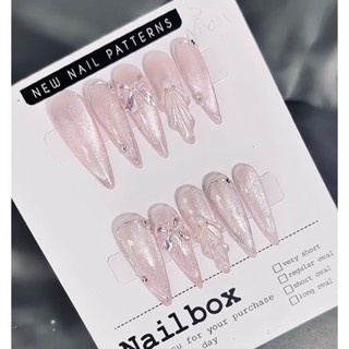  G49  - Nailbox thiết kế - móng úp mắt mèo hồng thạch 