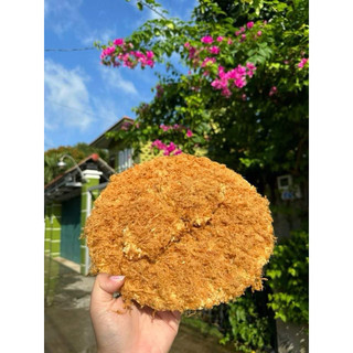 Cơm cháy siêu chà bông siêu ngon 250gr