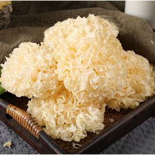 Nấm tuyết khô thượng hạng - sấy lạnh khô không tẩy