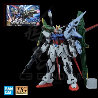 MÔ HÌNH GUNDAM BANDAI HG SEED 1/144 R17 PERFECT STRIKE GUNDAM GUNDAM SEED HGSEED