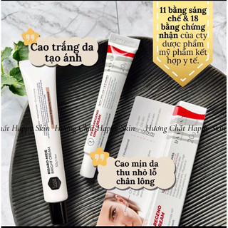 Combo cao trắng da tạo ánh và cao mịn da lisse bling cung cấp đô ẩm, dưỡng chất, giúp da căng bóng, trắng sáng rạng rỡ