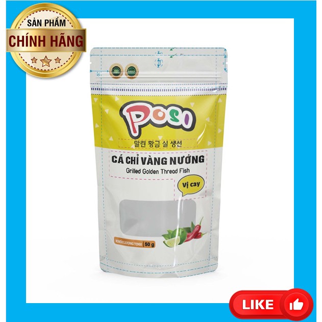 Cá Chỉ Vàng Nướng POSI
