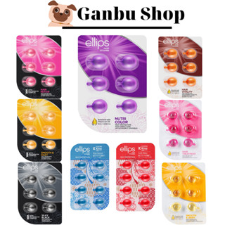 Serum Dưỡng Tóc Ellips Vỉ 6 Viên Giảm Rụng, Phục Hồi Hư Tổn, Nuôi Dưỡng Tóc Bóng Mượt Indonesia