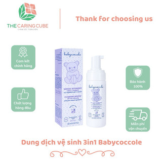 Dung dịch vệ sinh cho bé 3in1 Babycoccole