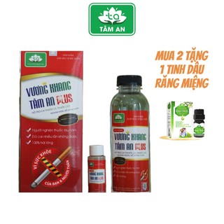 [Bạn mới nhập COSHBM -50% đơn 0Đ] Cai Thuốc Lá, Thuốc Lào Khử Mùi Hôi Miệng Vương Khang Tâm An Plus