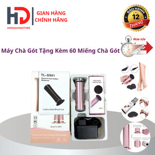 Máy Chà Gót Chân | Máy Cà Sạch Da Thừa Dưới Gót Chân | Tặng Kèm 60 Miếng Chà Gót