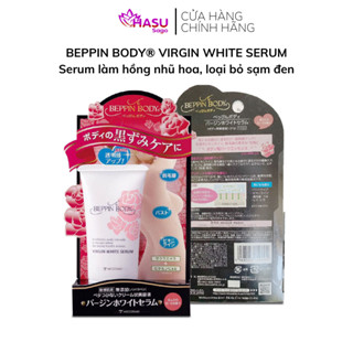 Serum làm hồng nhũ hoa và loại bỏ sạm đen vùng bikini White Label Beppin Body Virgin White Serum 30g