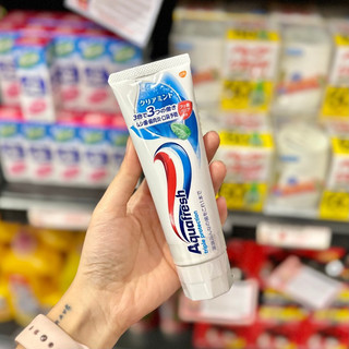 Kem đánh răng aquafresh nhật