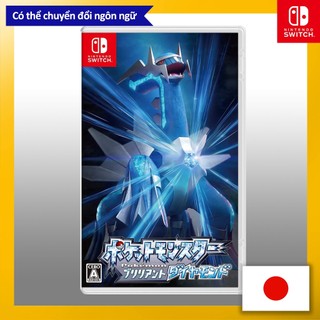 Pokemon Brilliant Diamond -Switch[ Playable in English ]【Direct from Japan】(Made in Japan)