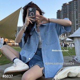 Áo sơ mi jean tay ngắn phong cách Basic - ellyz Somibococtay5037_P13K26