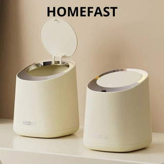 Thùng rác mini Uforu để bàn màu sắc thiết kế sang trọng, thùng đựng rác để bàn mini tiện lợi UF481