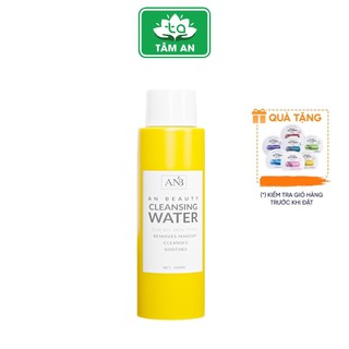 Nước Tẩy trang makeup tẩy tế bào chết da bã nhờn Tâm An