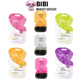 Kem Ủ Tóc Ellips Giúp Tóc Chắc Khỏe, Giữ Màu Tóc Nhuộm, Óng Ả Mềm Mượt