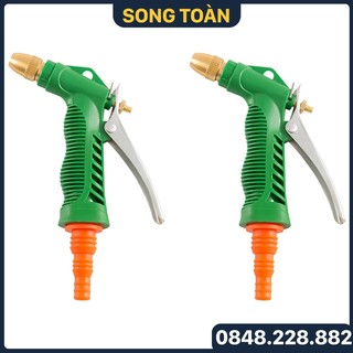 Đầu Phun Điều Chỉnh  & Súng Tưới Kết Nối Đuôi Chuột Tặng Đầu Nối Ống 16 & 18mm Sân Vườn Rửa Xe Phun Tưới