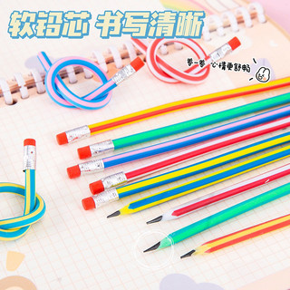 Bút chì dẻo uốn cong dài 18cm