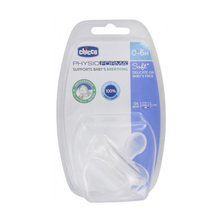 Ti ngậm silicon Chicco