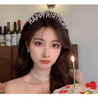 Băng Đô Chúc Mừng Sinh Nhật , Bờm cài tóc Happy Birthday