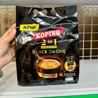 CÀ PHÊ SỮA KOPIKO MACCHIATO 3IN1