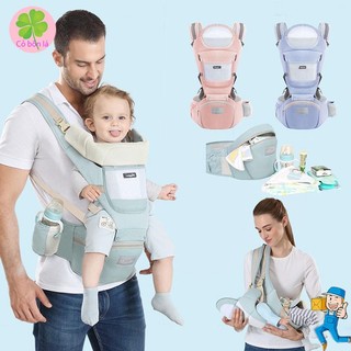 Địu Em Bé 0-36 Tháng Thoải Mái Thoáng Khí Cho Bé,Thiết Kế Có Thể Tháo Rời, Nhiều Tư Thế Địu An Toàn Chắc Chắn Tiện Lợi