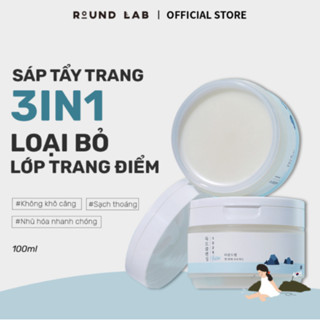 [Date T8/26] Sáp Tẩy Trang Round Lab 1025 Dokdo Cleansing Balm loại bỏ bụi mịn