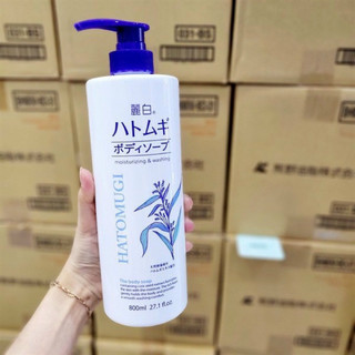 Sữa Tắm Trắng Da Hatomugi Nhật Bản