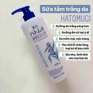 Sữa Tắm Trắng Da Hatomugi Nhật Bản