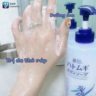 Sữa Tắm Trắng Da Hatomugi Nhật Bản