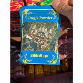 Hương Bột cúng Hộ Pháp- Bột cúng Dugje Power 88g- Bột cúng khói Nepal- Mật Tuyển