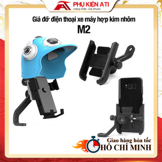Giá đỡ kẹp điện thoại trên môtô , xe máy hợp kim nhôm M2 giá đỡ che nắng có thể kẹp 2 bên trái phải - Phụ kiện ATI