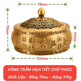 Lư Đốt Nhang Trầm Hương Bằng Đồng Thau Đế Phẳng Họa Tiết Hoa Văn Chữ Phúc