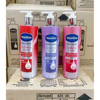 Sữa Tắm Dưỡng Trắng Da Vaseline Body Wash Glutaglow 10x Thái Lan 425ml