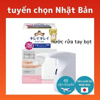 Máy xịt sữa rửa tay tạo bọt Kirei Kirei xịt tự động chuyên dụng - trực tiếp từ Nhật Bản