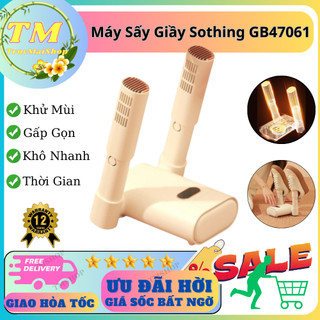 Máy sấy giầy sothing gb47061 - máy khử mùi thông minh - gấp gọn tiện lợi - bảo hành 12 tháng