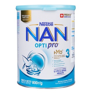 [Date 2025] Sữa Nan Nga HMO Optipro