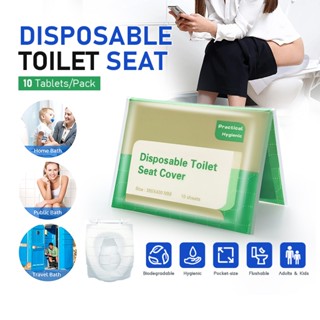 [ Hàng Sẵn] Miếng Giấy Lót Bồn Cầu Tự Phân Hủy - 10 miếng/setTiện Lợi Cho Mùa Đông, Du Lích, Trẻ Con Và Giả Cụ.