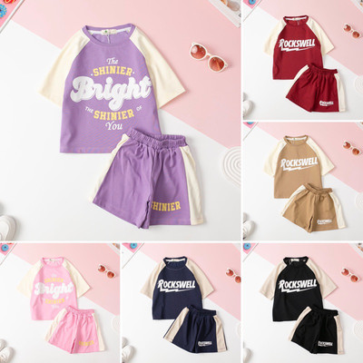 Bộ thun ngắn tay LITIBABY tay áo giáp lăng cao cấp size 2/8 tuổi