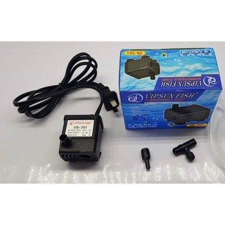 Máy bơm lọc nước VIPSUN VS-701 cho hồ cá cảnh