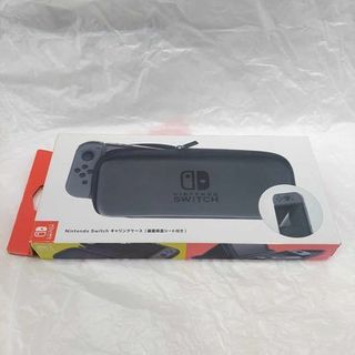 Bóp bảo vệ máy Nintendo Switch