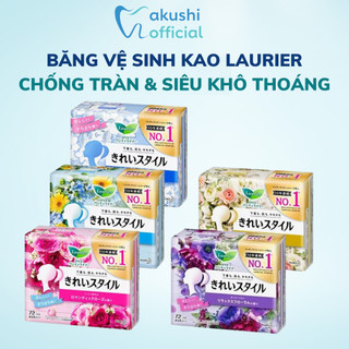 Băng vệ sinh LAURIER KAO Nội Địa Nhật Bản chống tràn hiệu quả và khô thoáng thoải mái - Hakushi