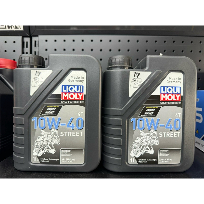NHỚT LIQUI MOLY 10W40 STREET DÒNG CAO CẤP.