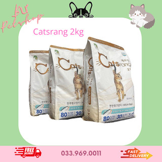 Thức ăn cho mèo mọi lứa tuổi catsrang - gói 2kg