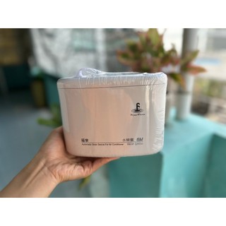 Máy bơm thoát nước máy lạnh kingpump water genius 6 mét